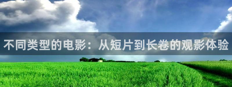 777影院午夜伦