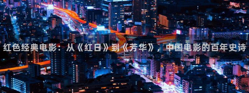 午午夜大片