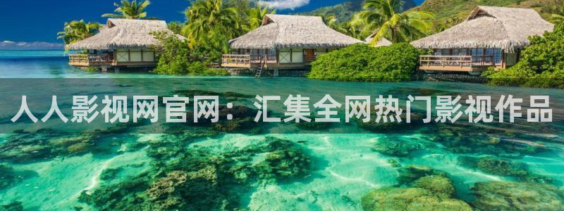 午夜慢车 电影