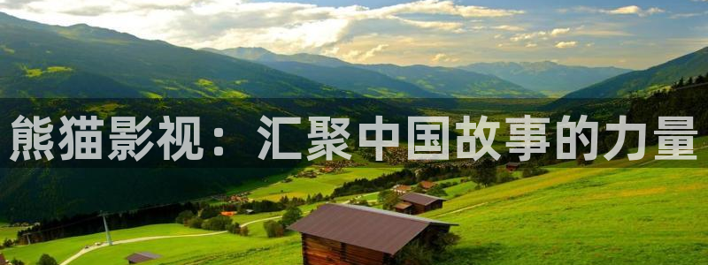 免费观看午夜