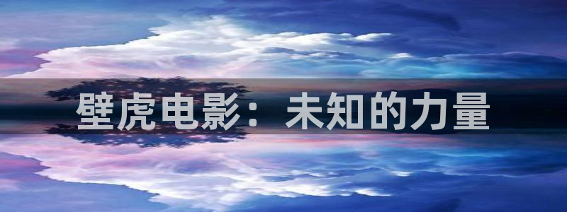 aaa午夜片