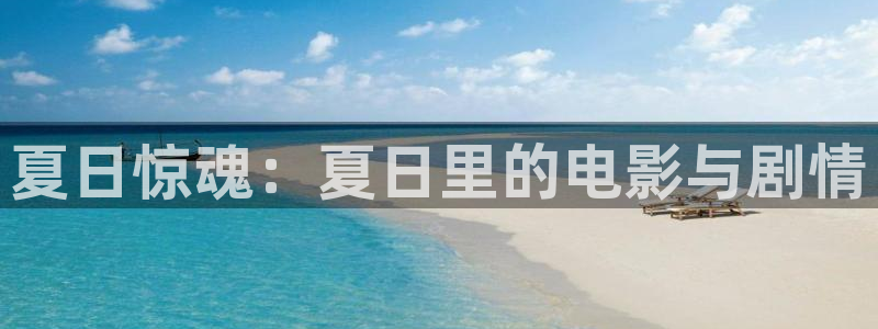 午夜a v影视
