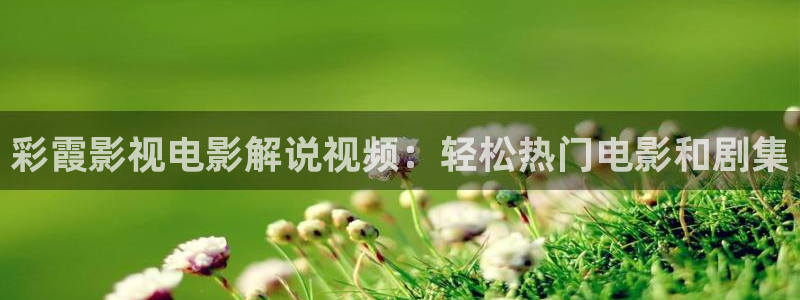 午夜电影福利91