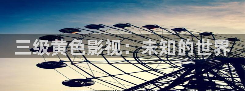 午夜蜜桃免费观看hd片