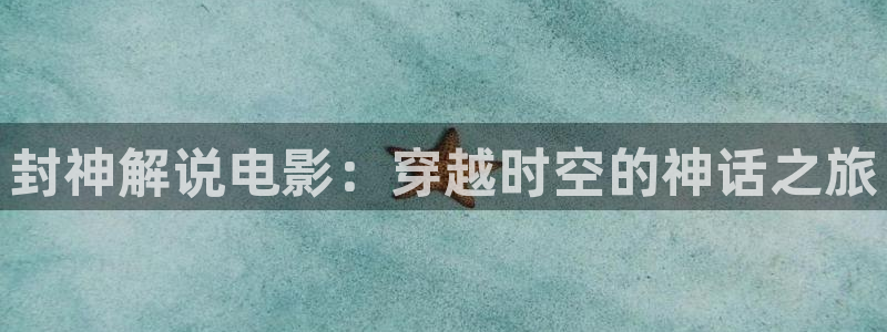 午夜看片www午夜看片