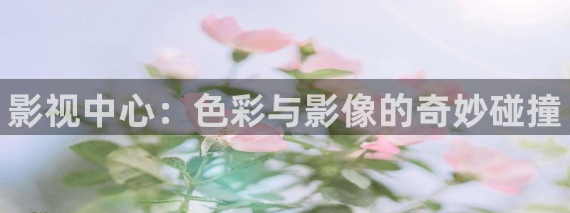 5060午夜影院