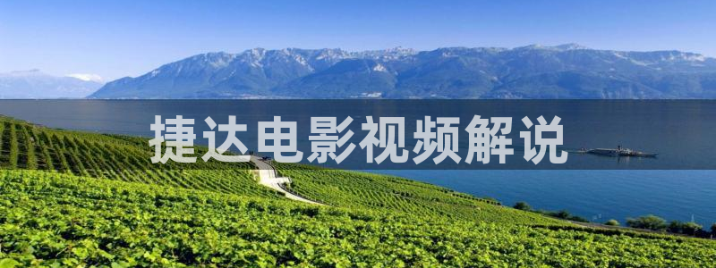 高清午夜
