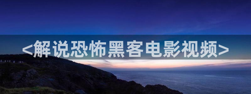 午夜看片福利网