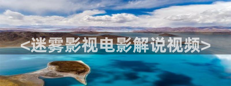 午夜看片欧美