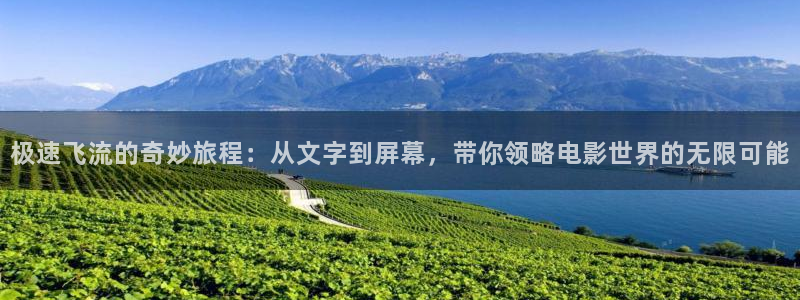 午夜老司机手机看片