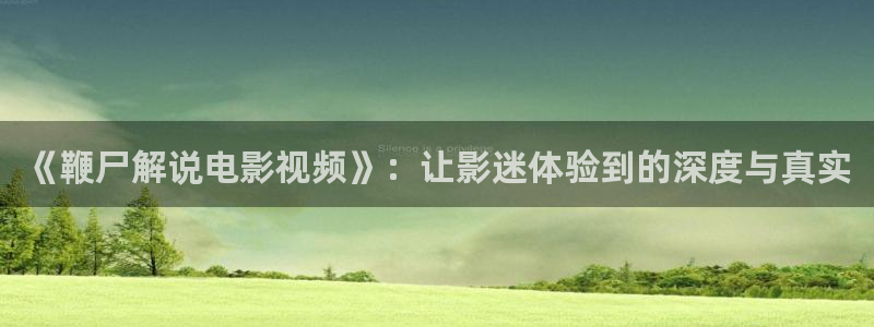 午夜在线看