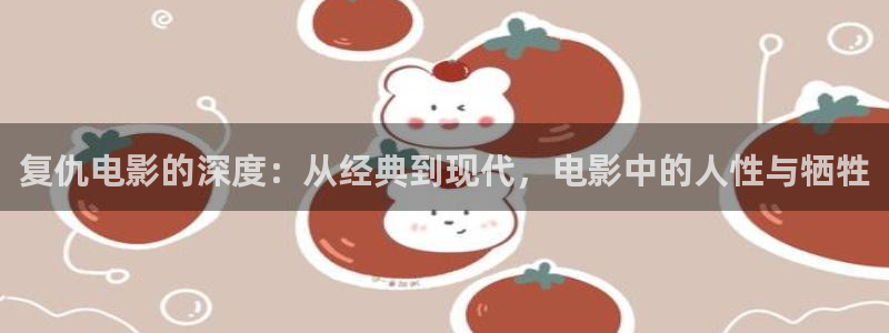 午夜光棍福利影院