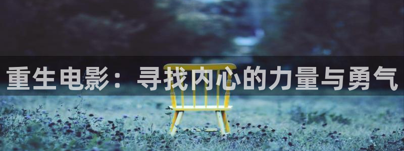 青青草午夜色影院