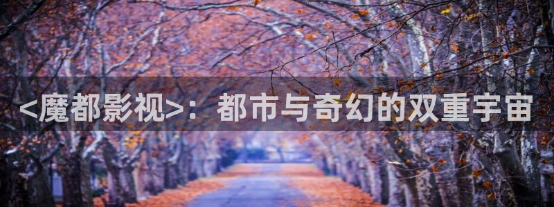 日本伦理午夜电影