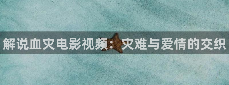 午夜 在线影院