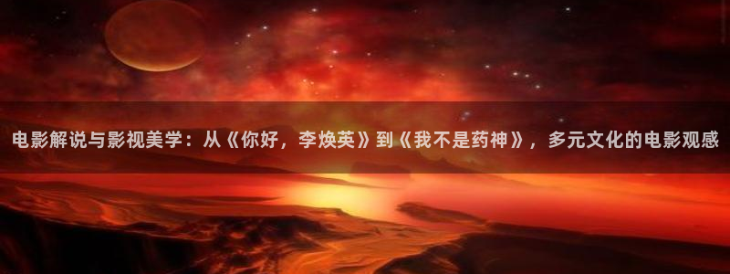 午夜片三级